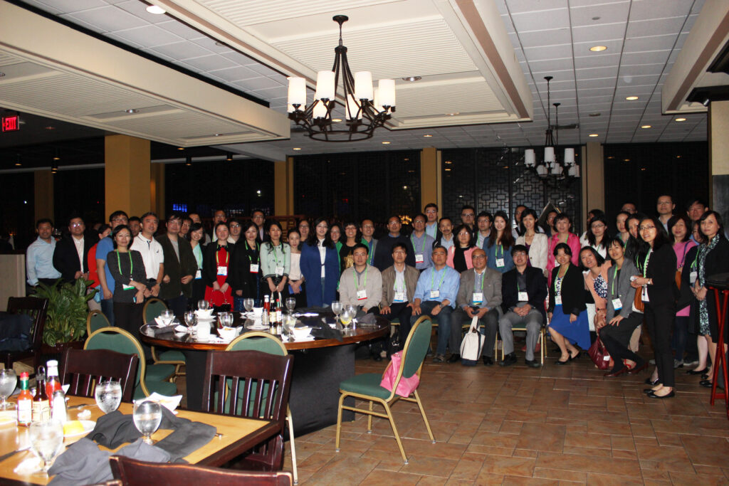 UCSEA-Biocytogen dinner 2016